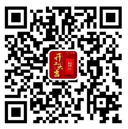 建潮中贏(yíng)物流
